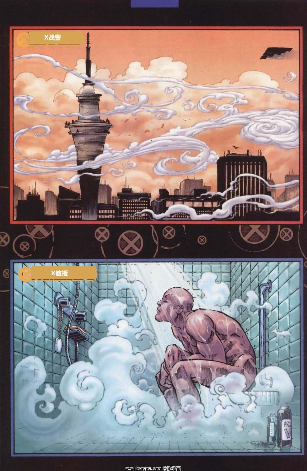 第20卷