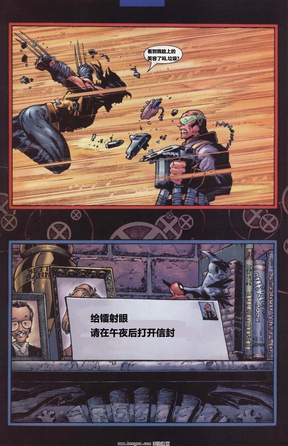 第20卷