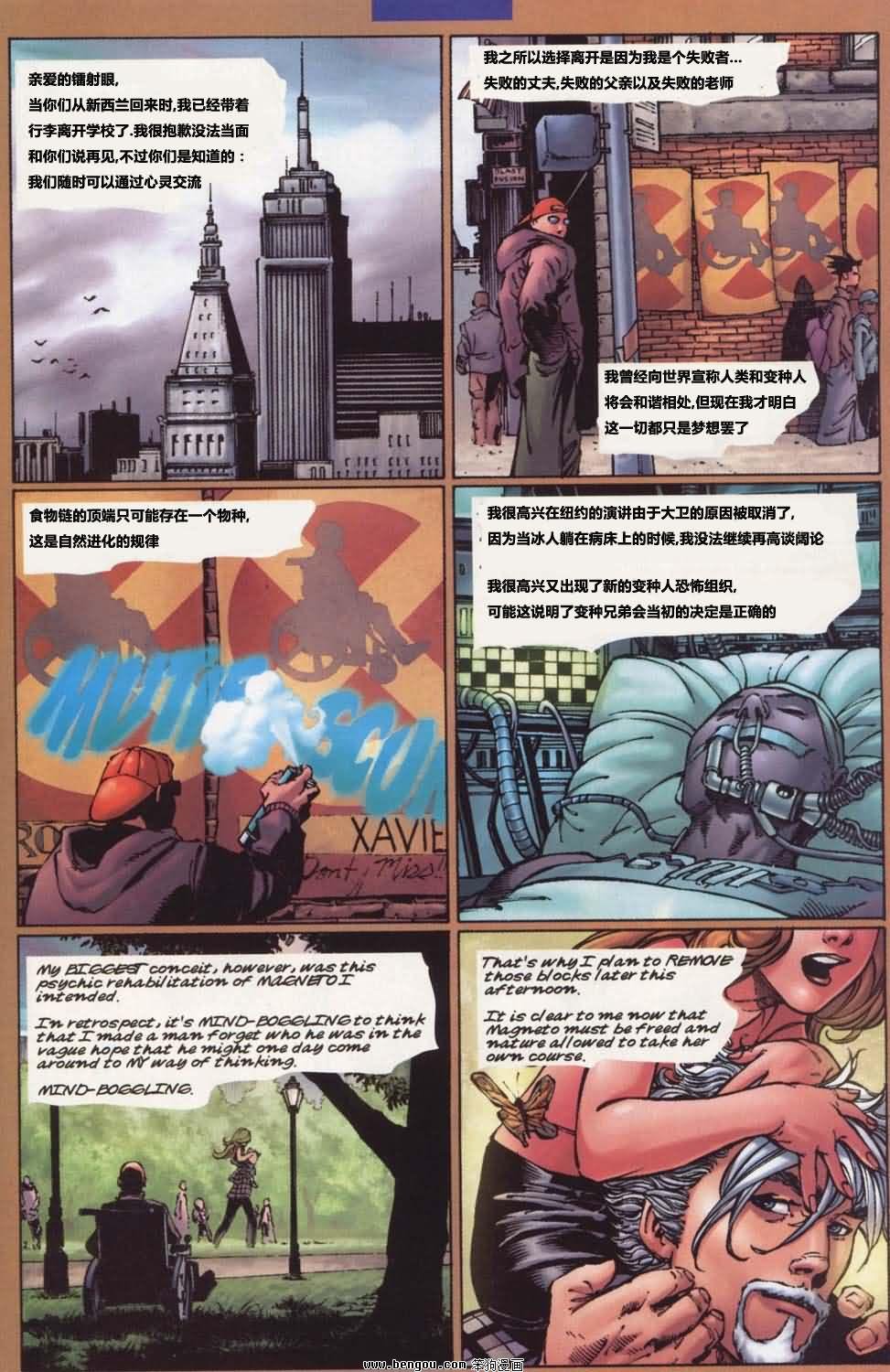 第20卷