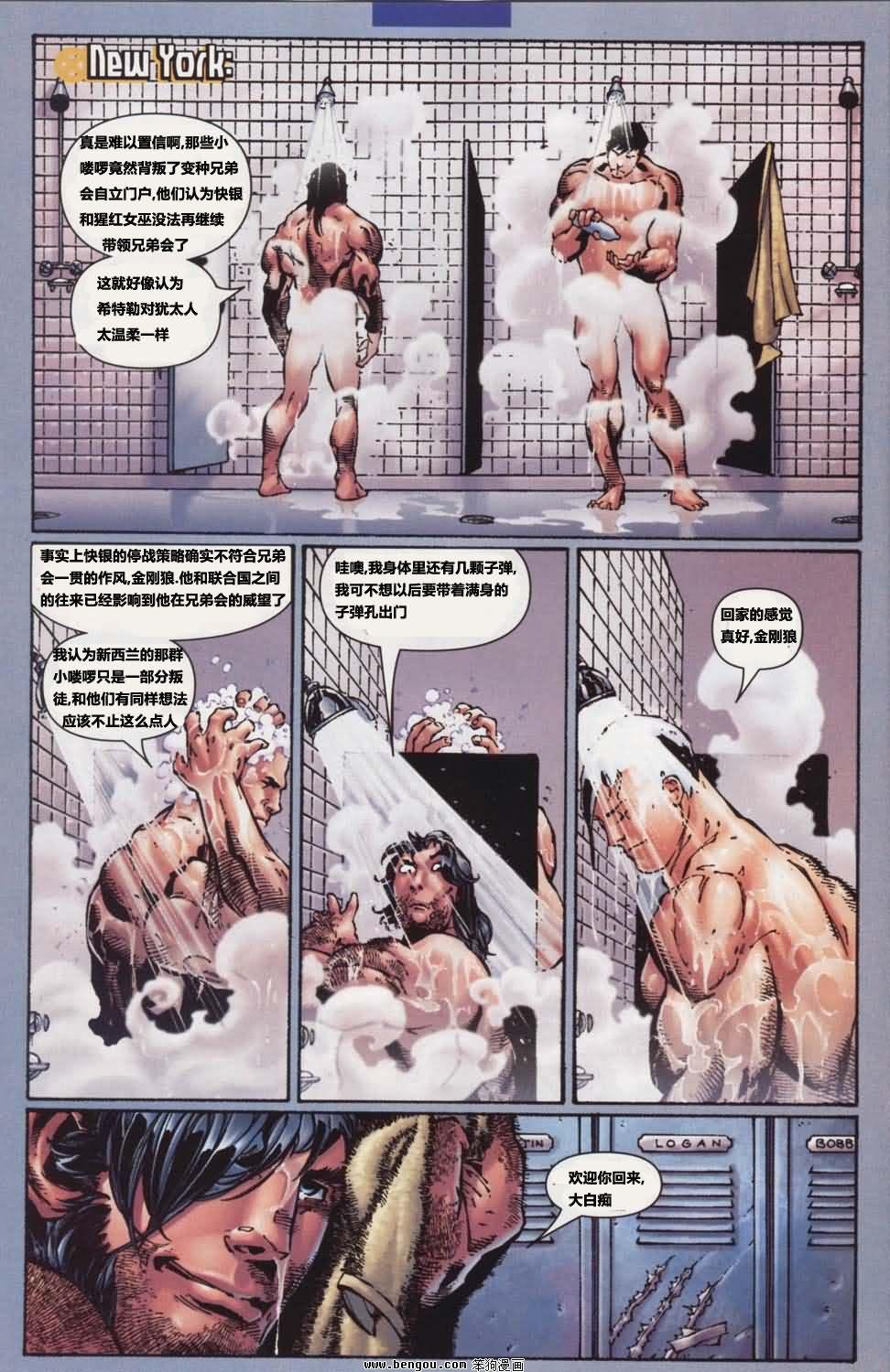 第20卷
