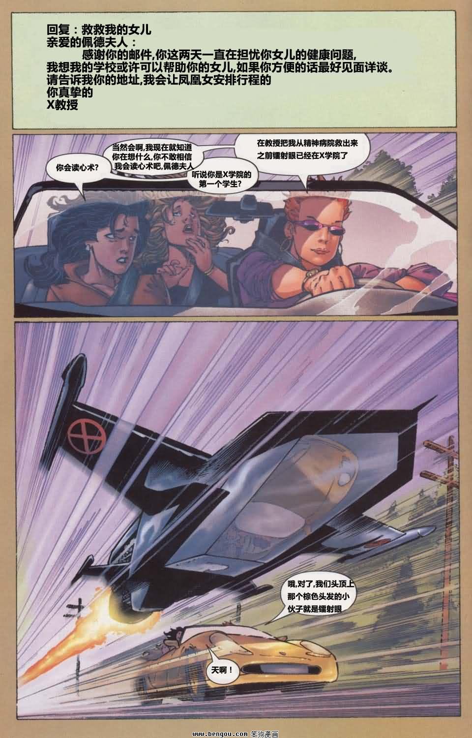 第21卷