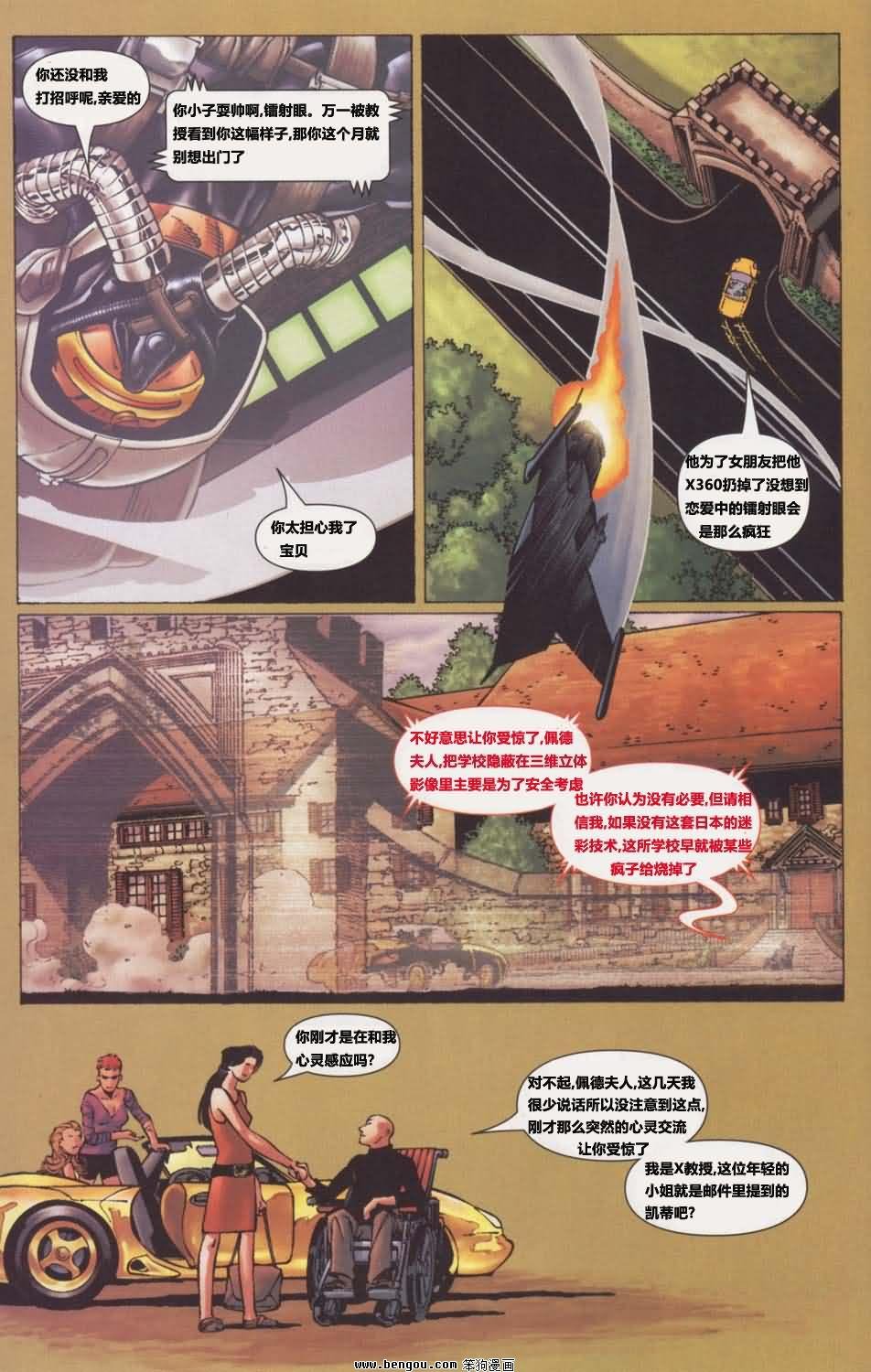 第21卷