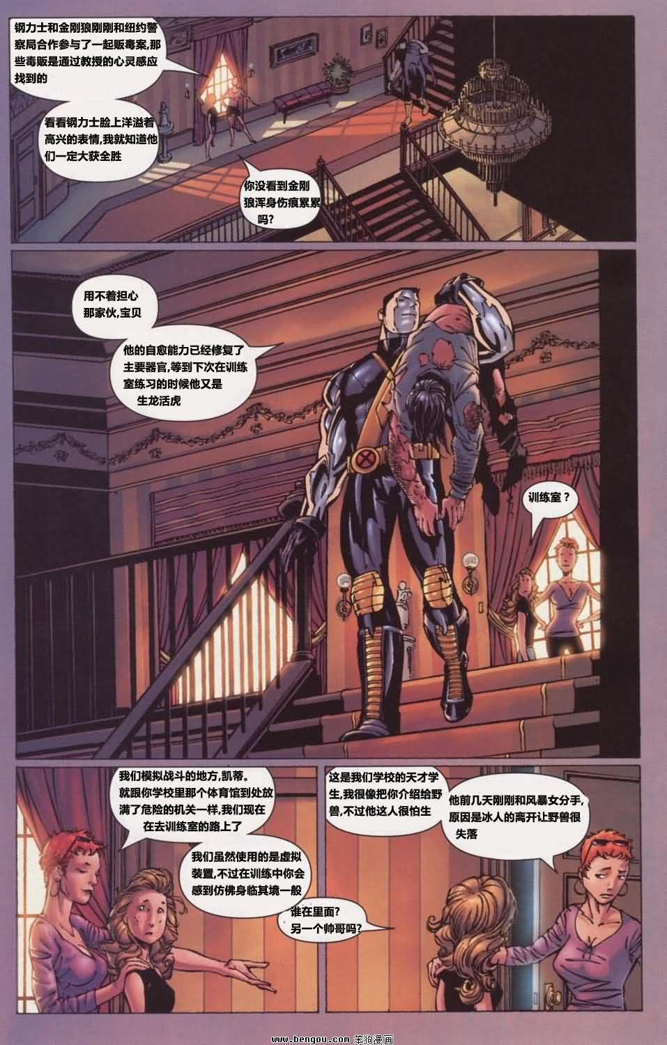 第21卷
