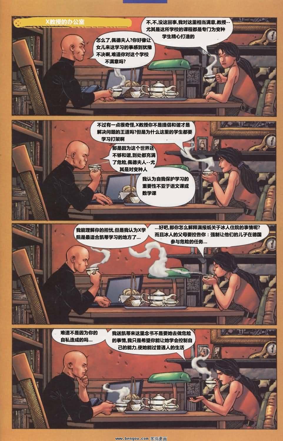第21卷