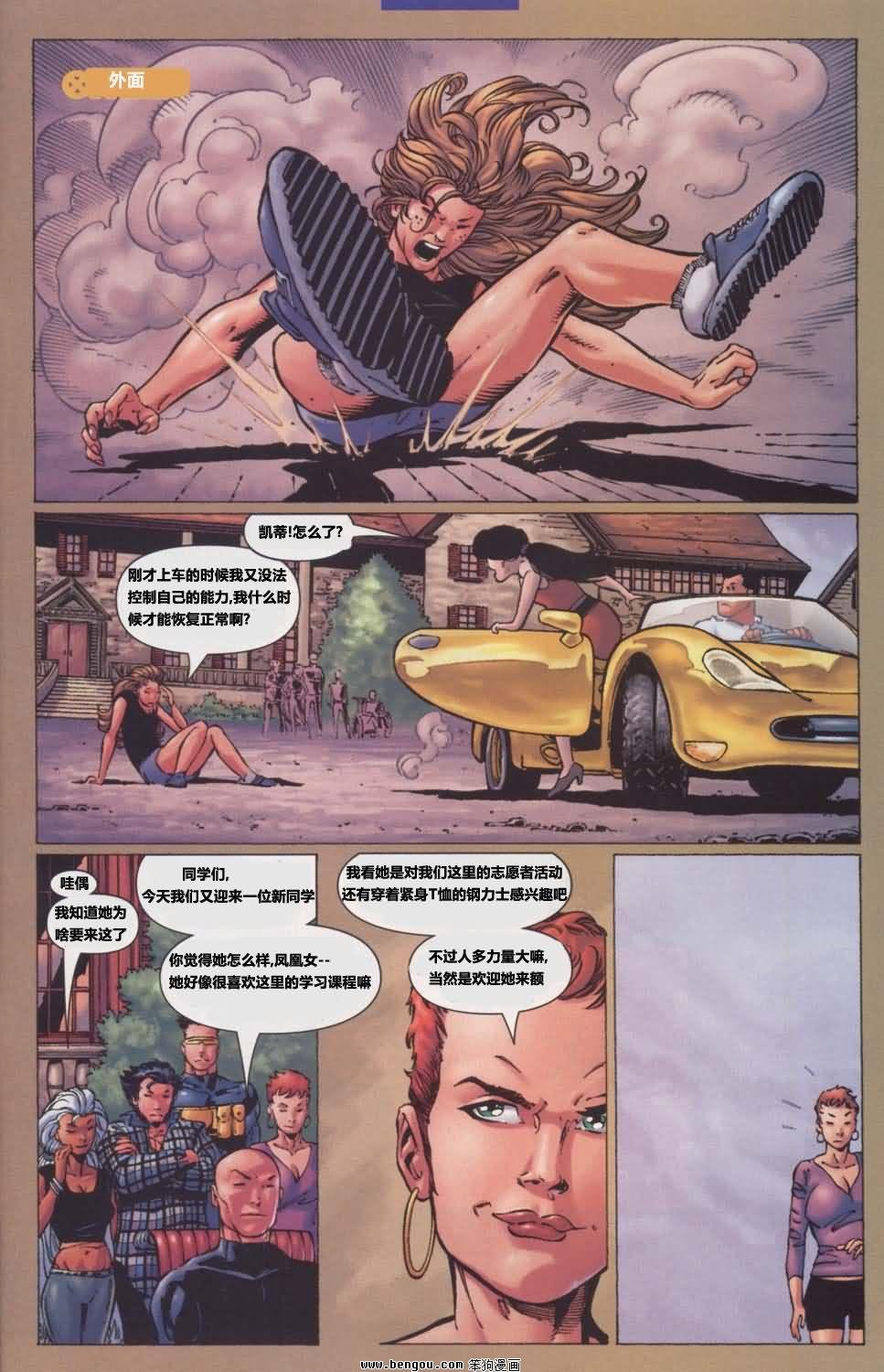 第21卷