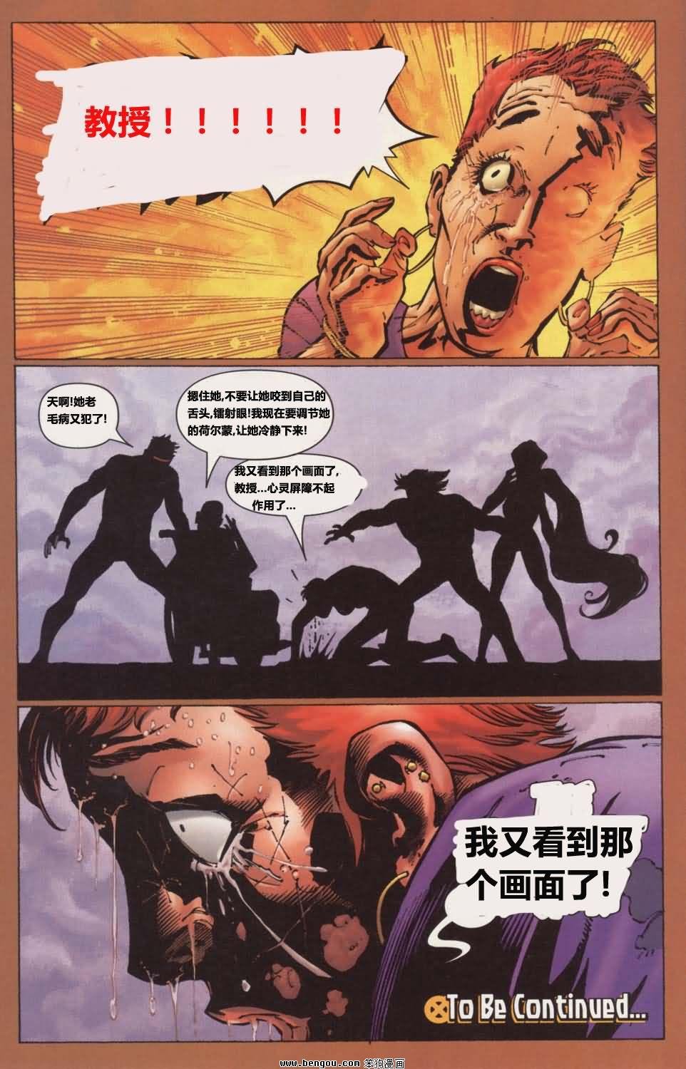 第21卷