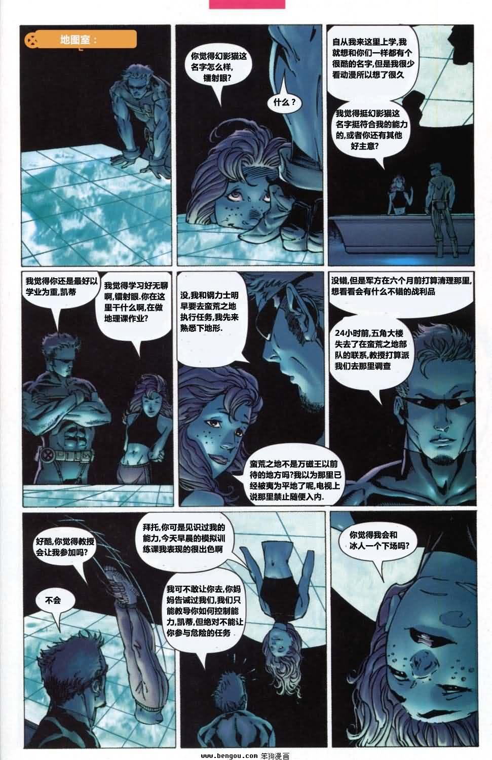 第22卷
