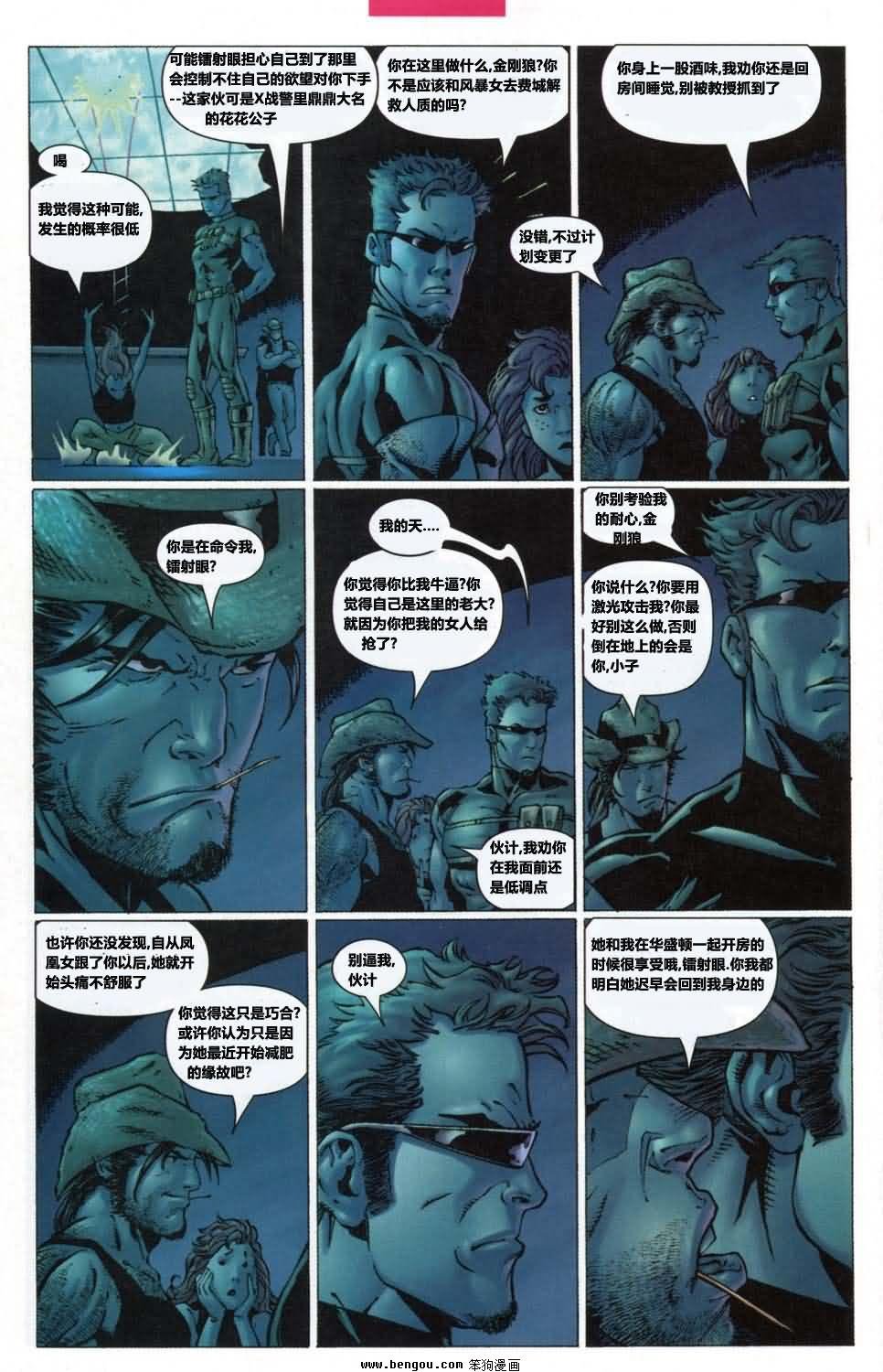 第22卷