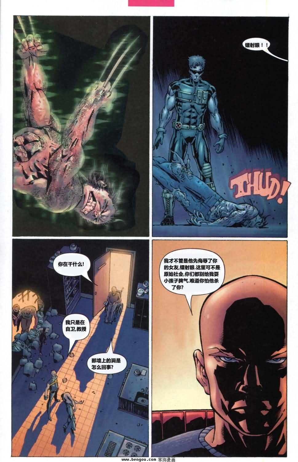 第22卷