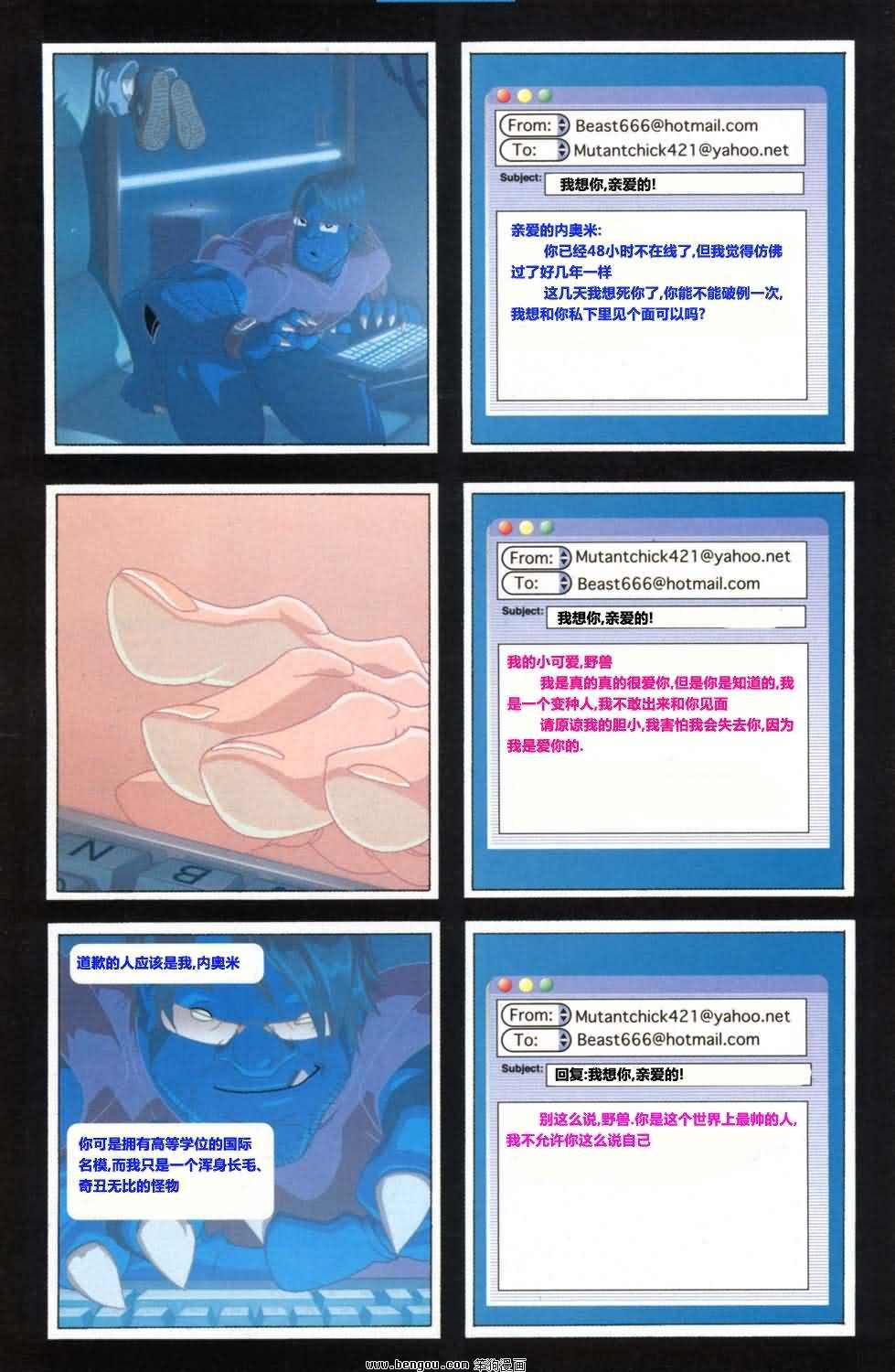 第23卷