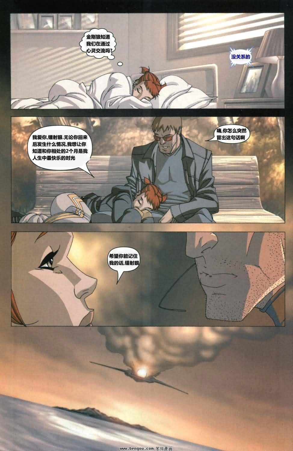 第23卷