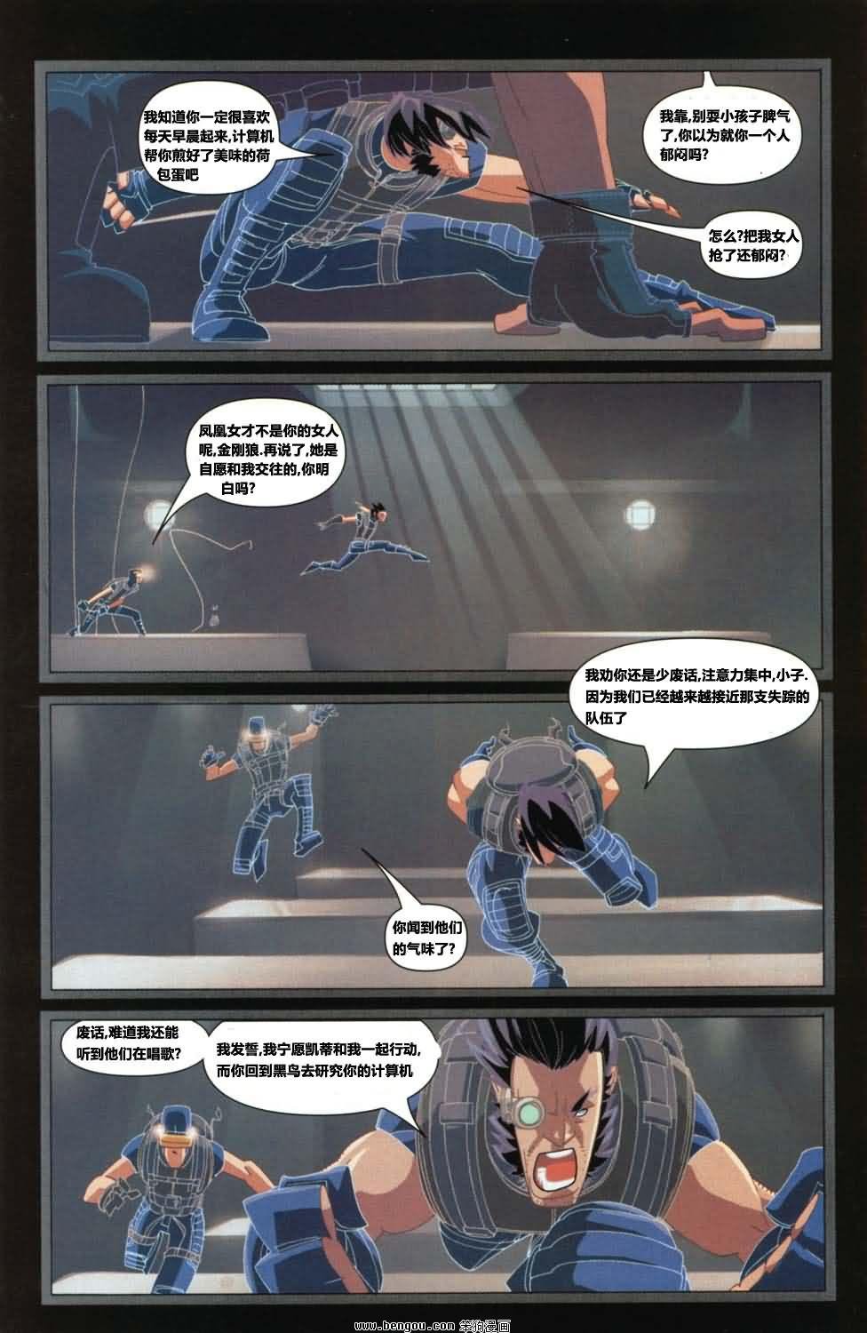 第24卷