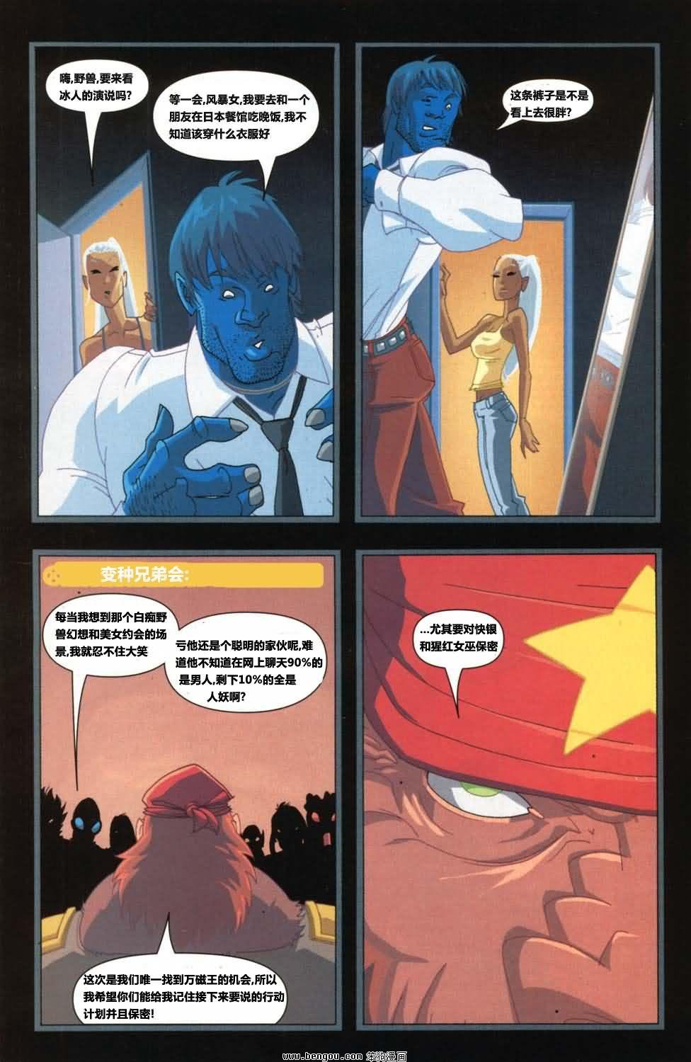 第24卷