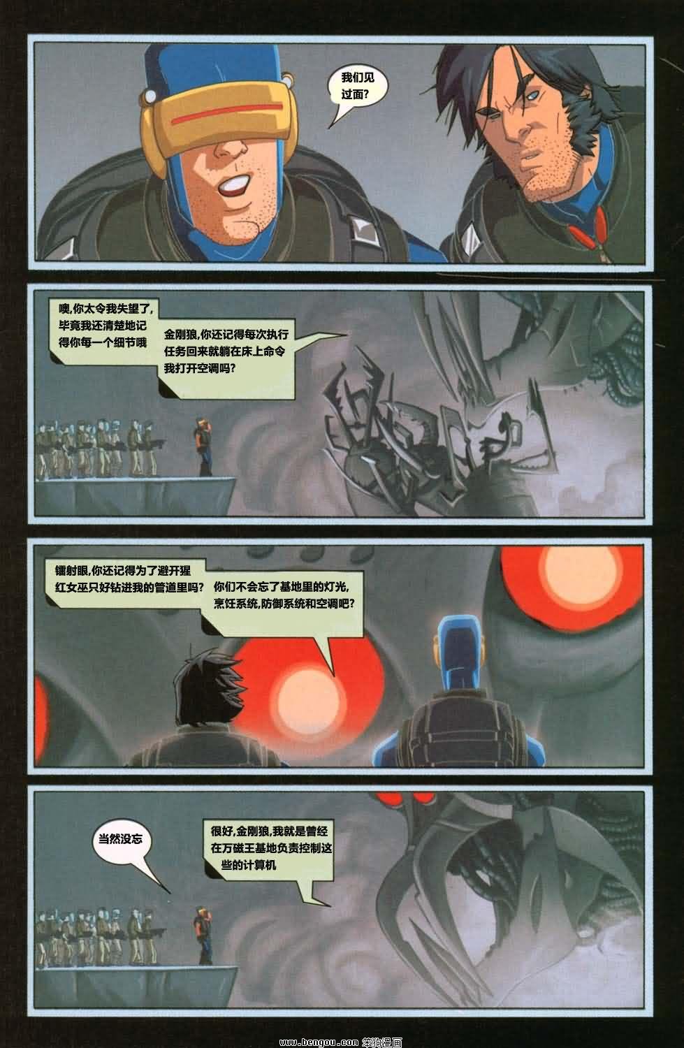 第24卷
