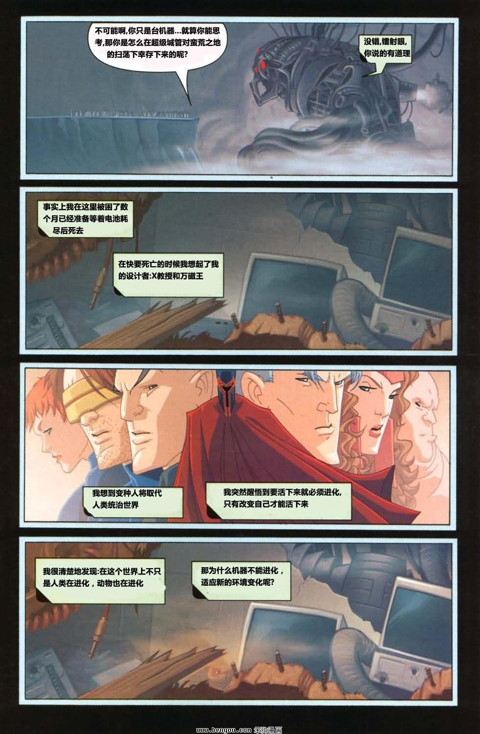 第24卷
