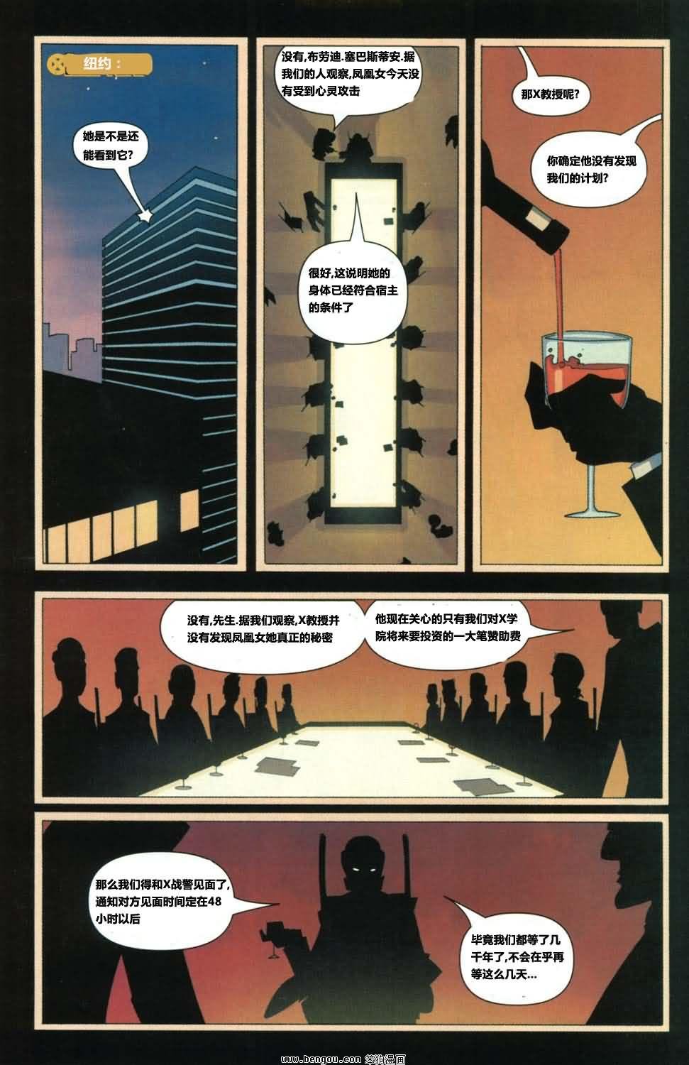 第24卷