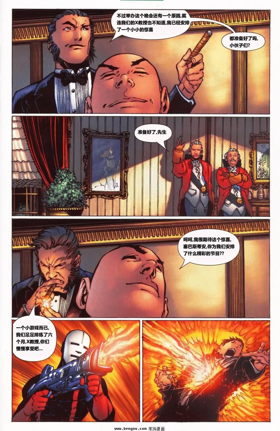 第25卷