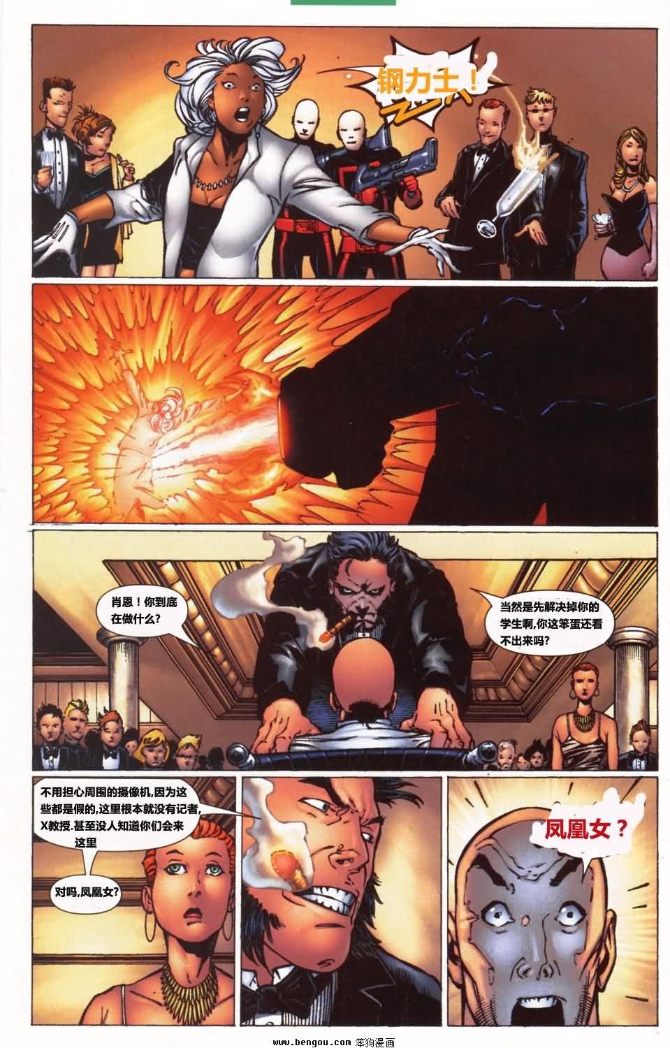 第25卷