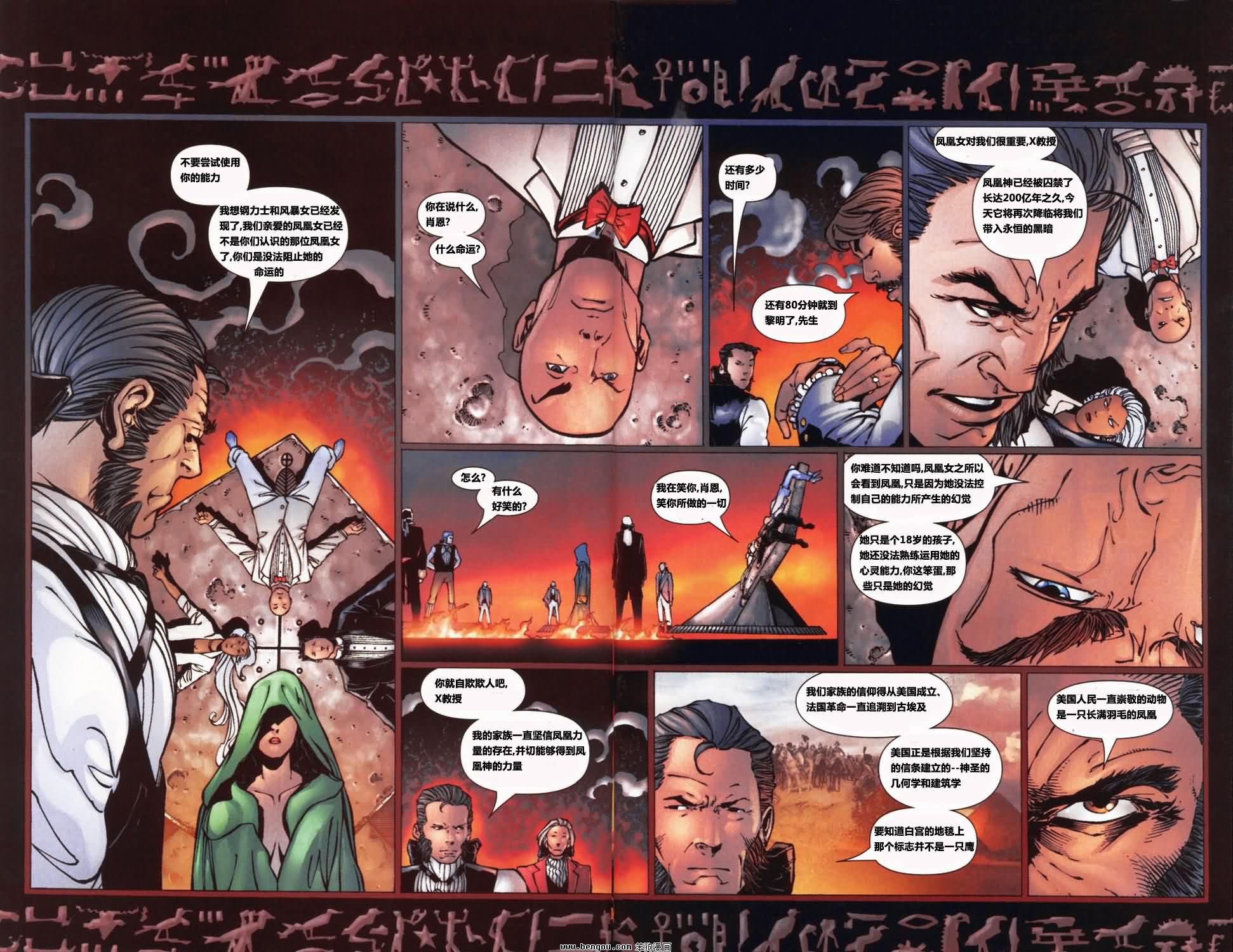 第25卷