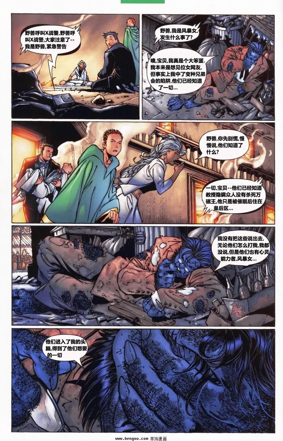 第25卷