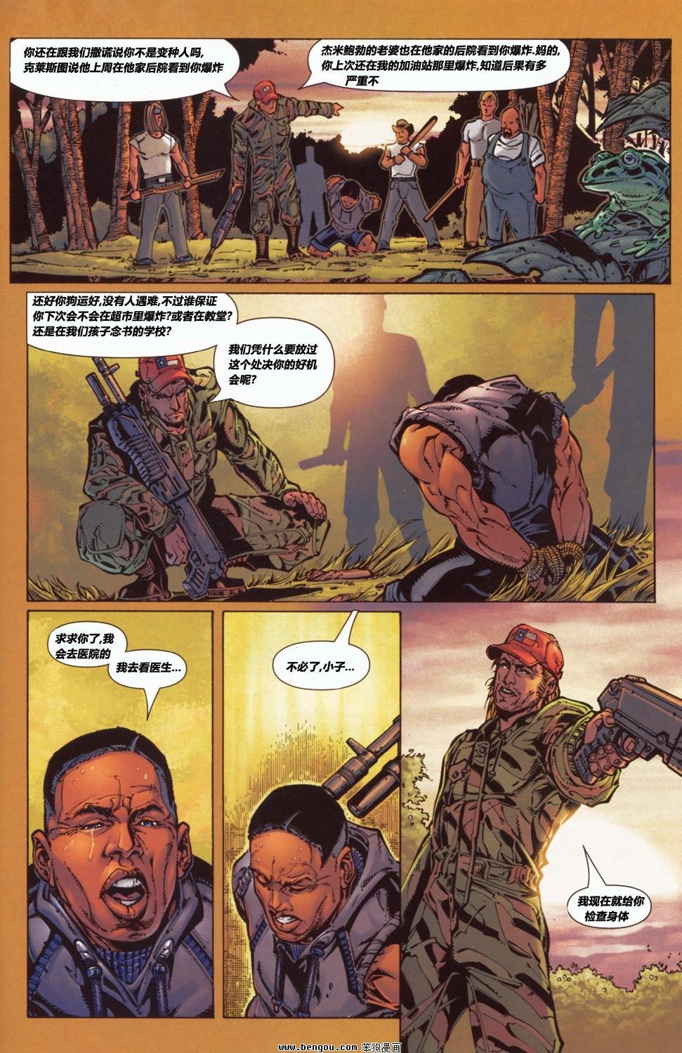 第26卷