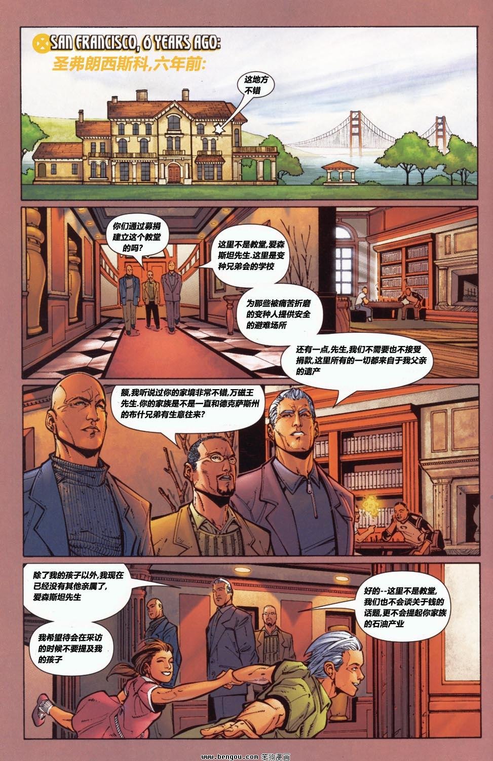 第26卷