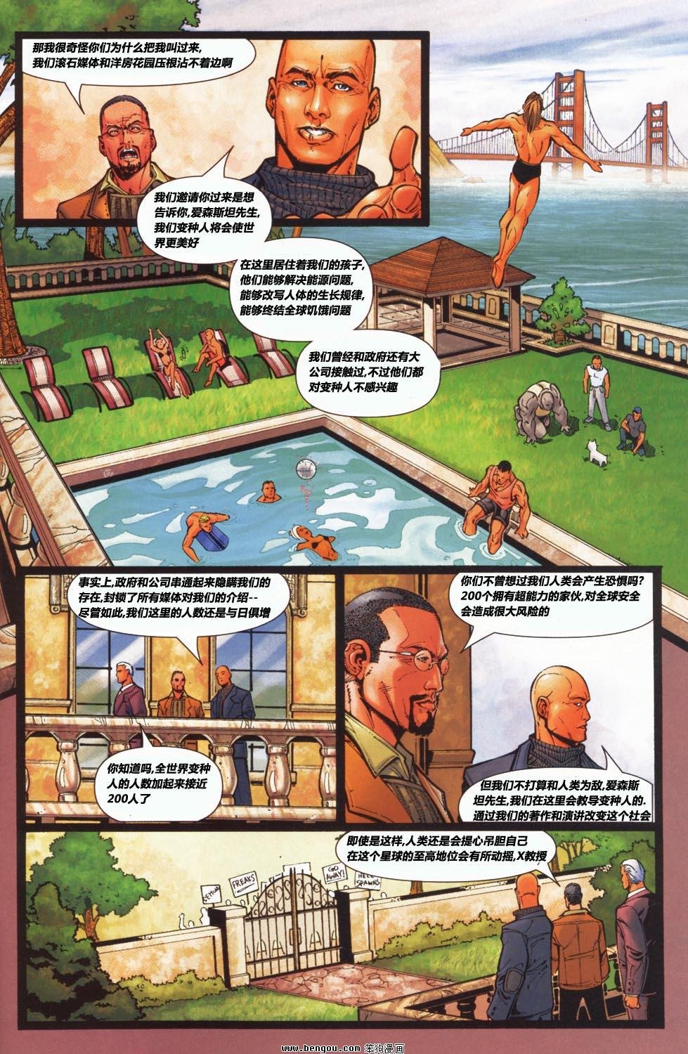 第26卷