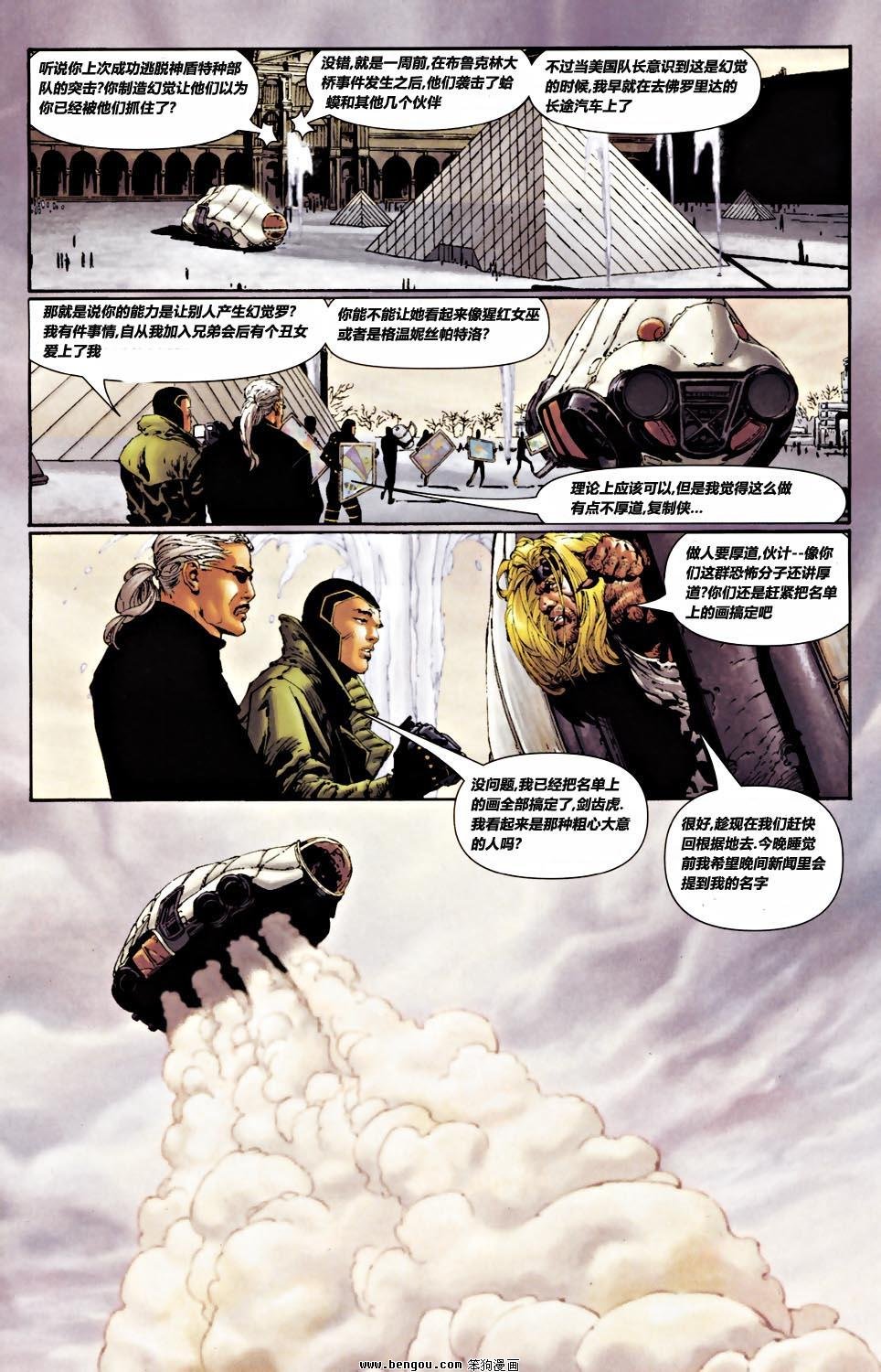 第27卷