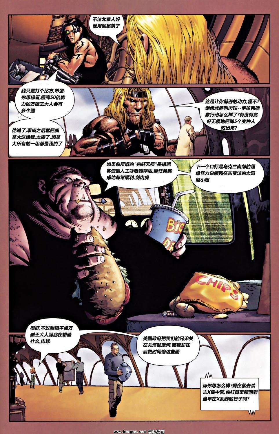 第27卷