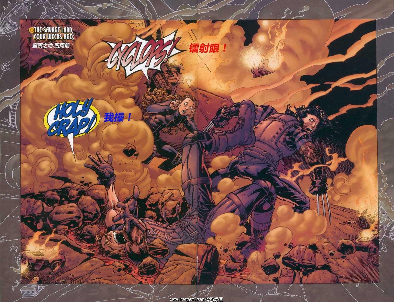 第29卷