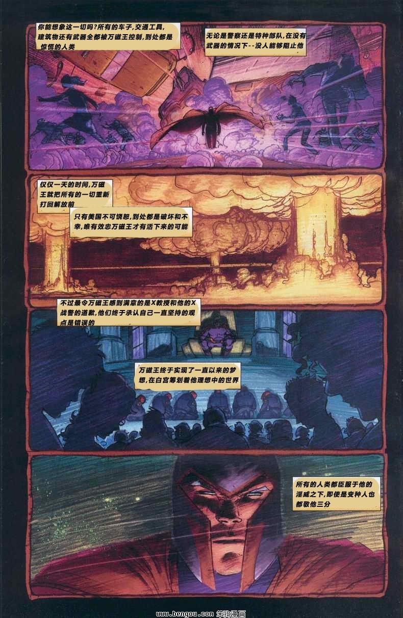 第33卷
