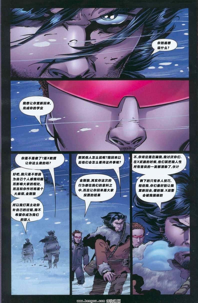 第33卷
