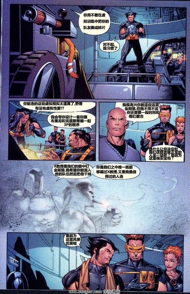 第3卷