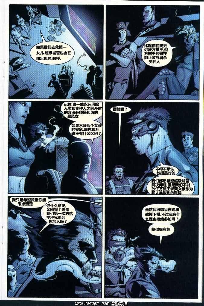 第3卷
