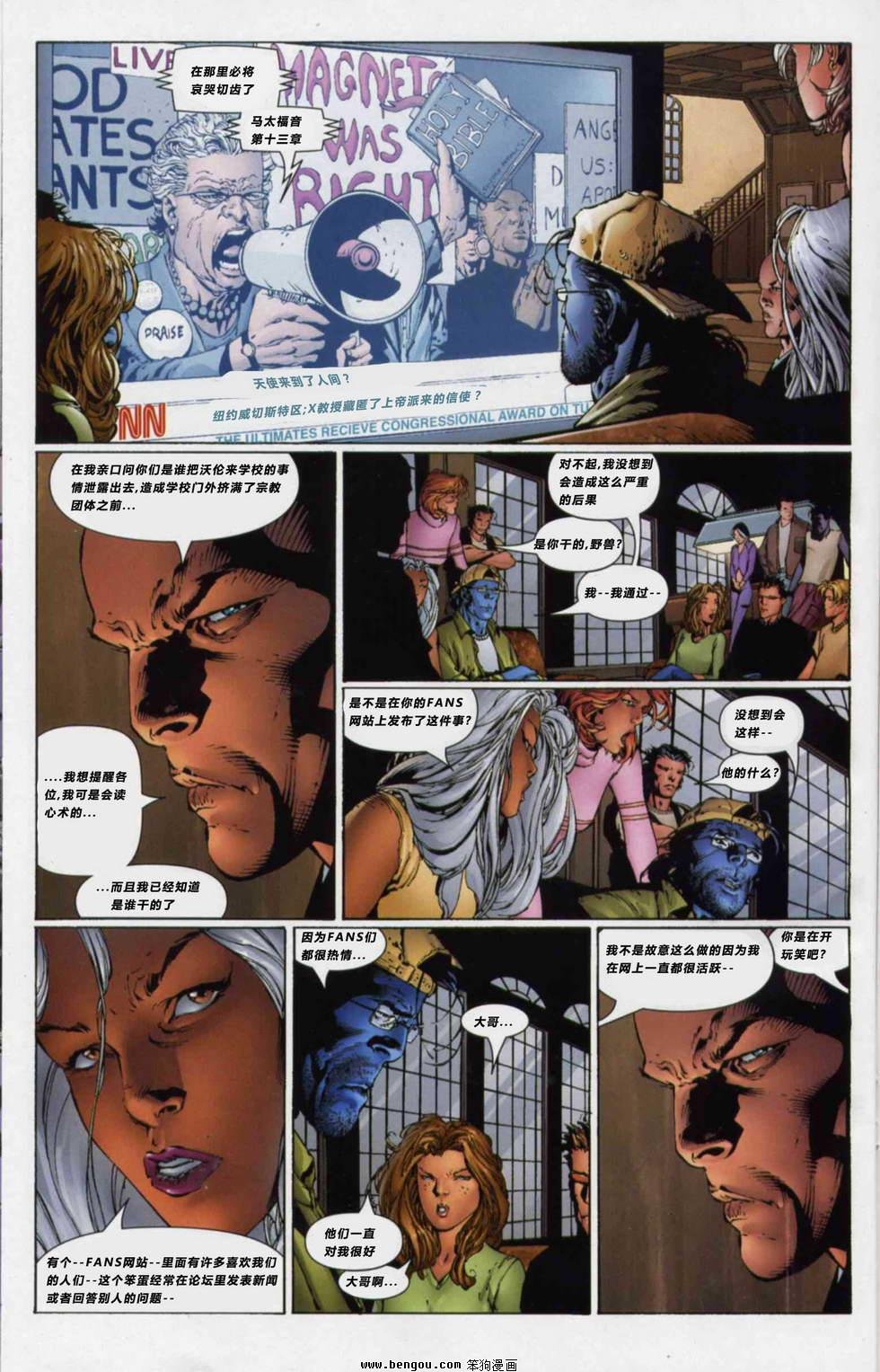 第40卷