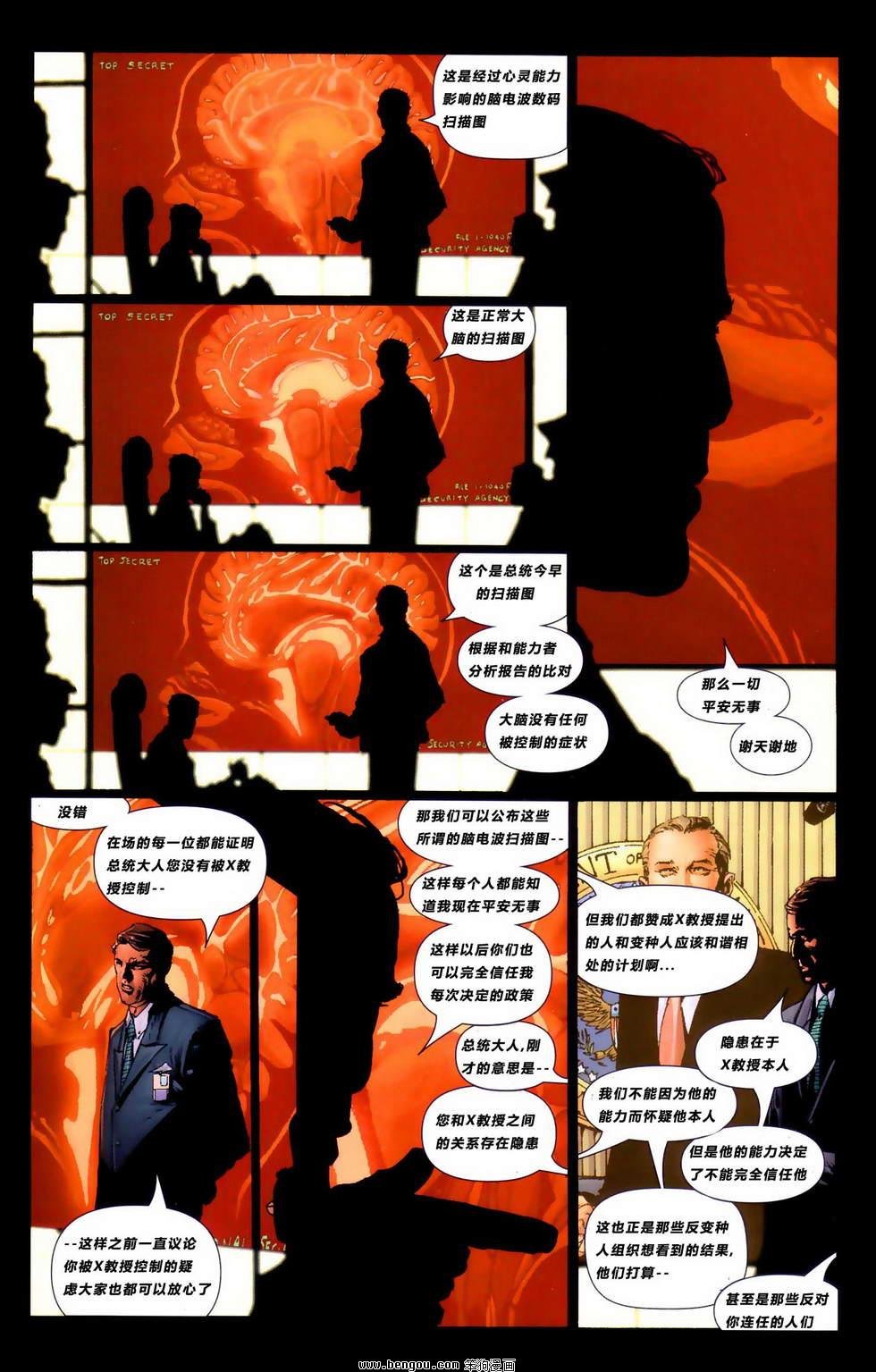 第42卷