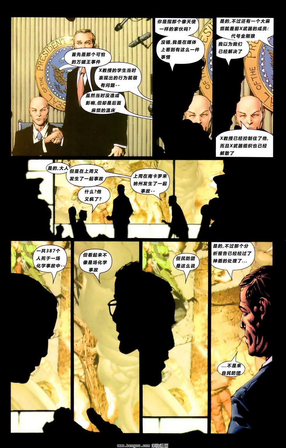 第42卷