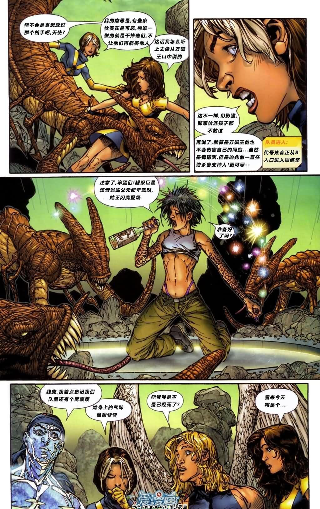 第48卷