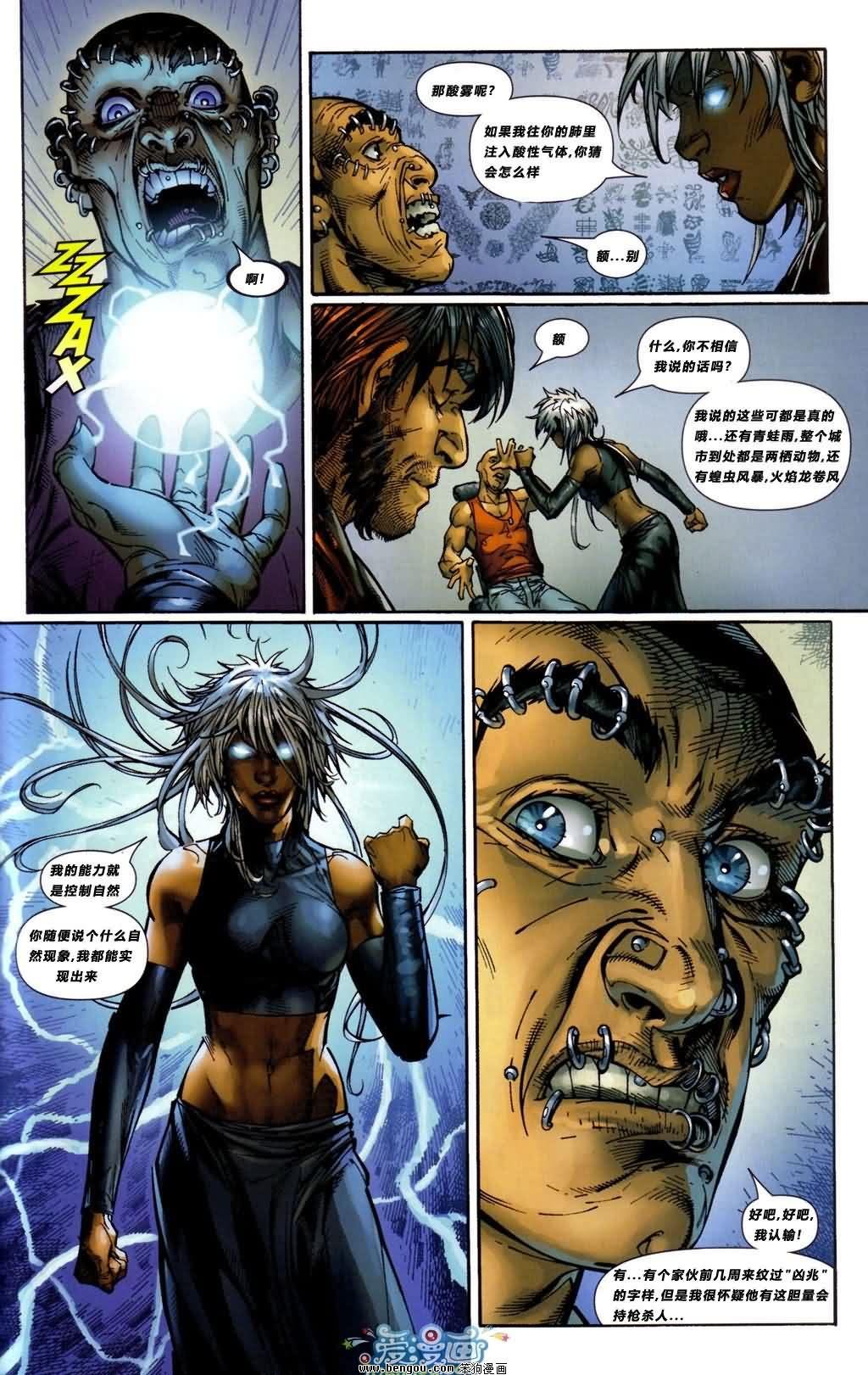 第48卷
