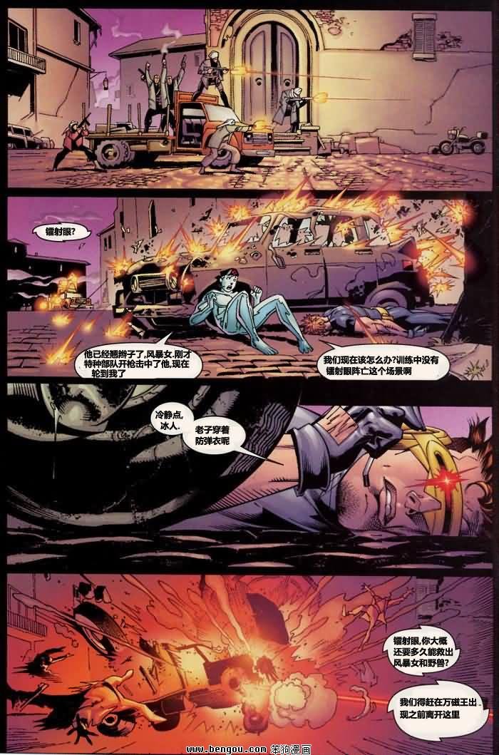 第4卷