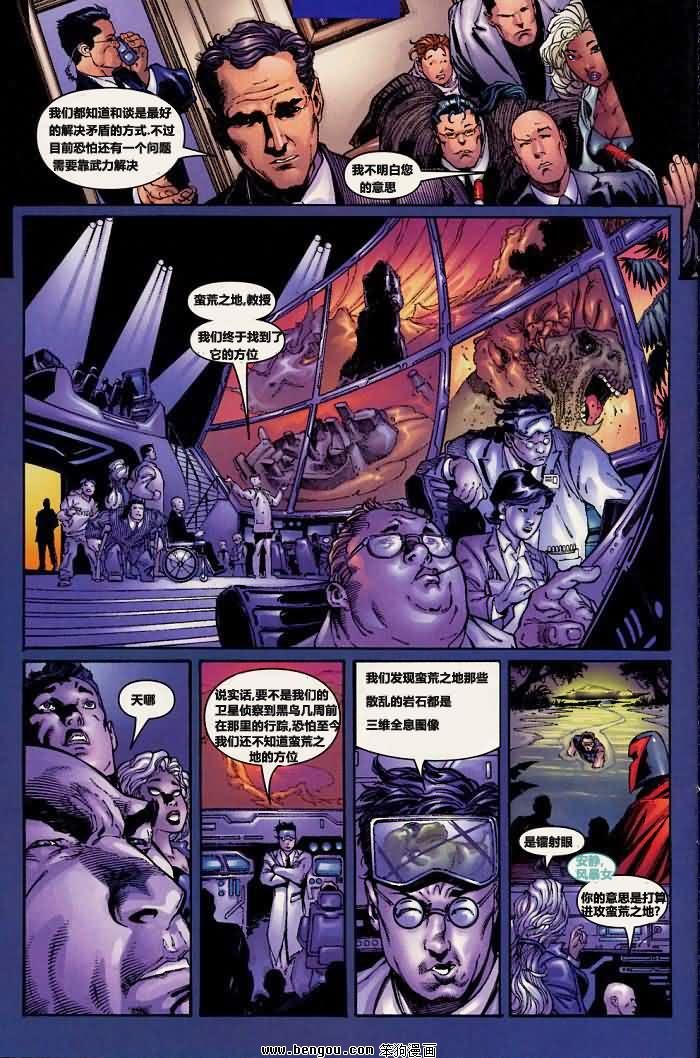 第5卷