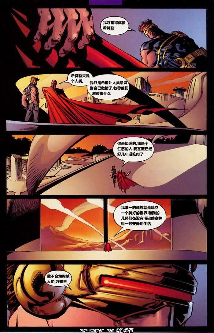 第5卷