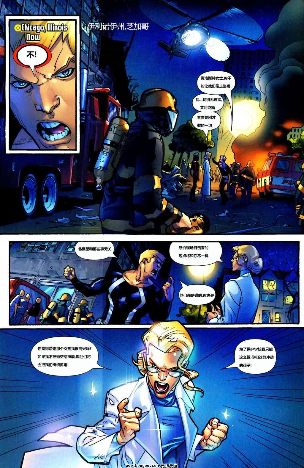 第62卷