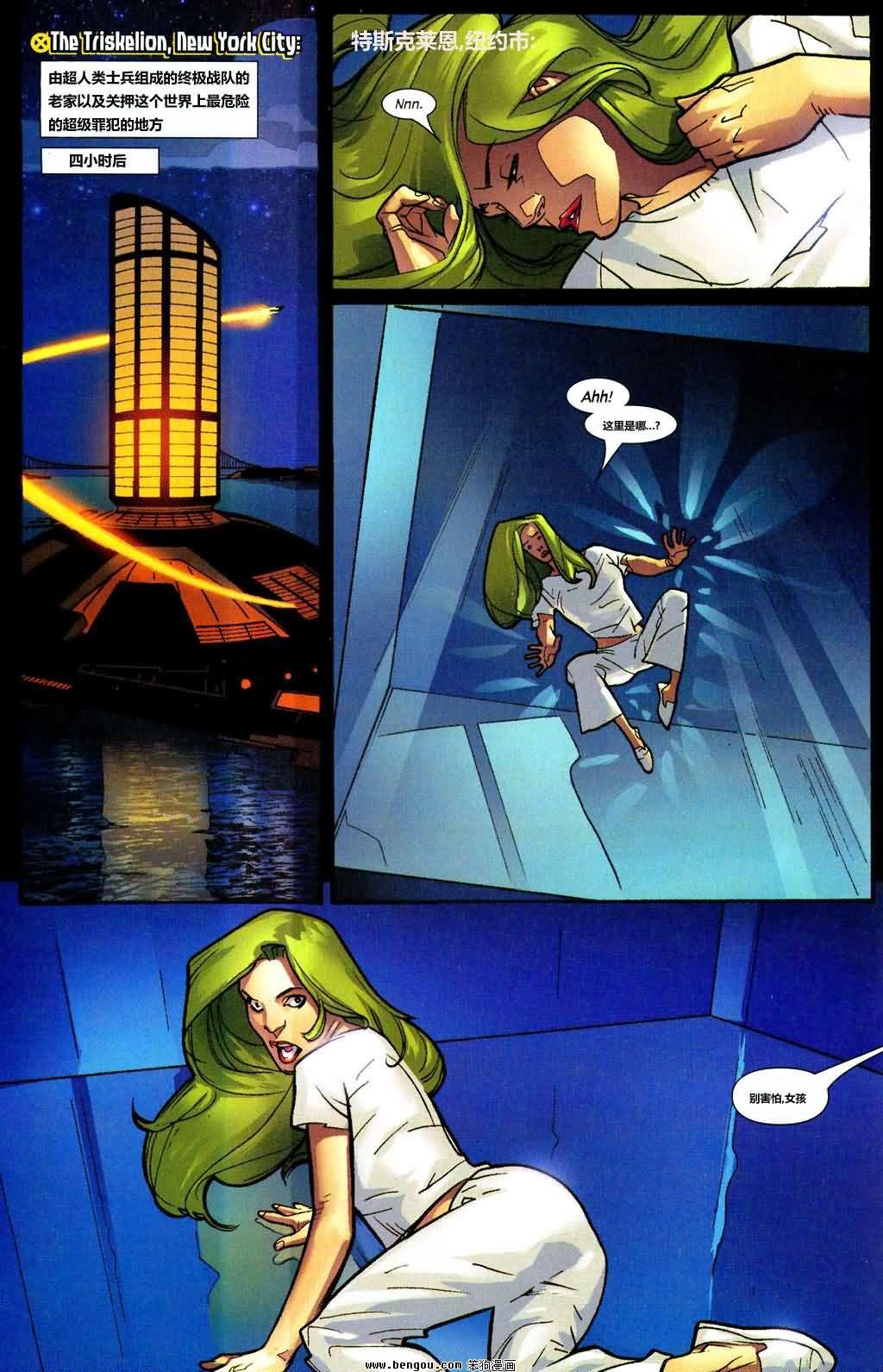 第62卷