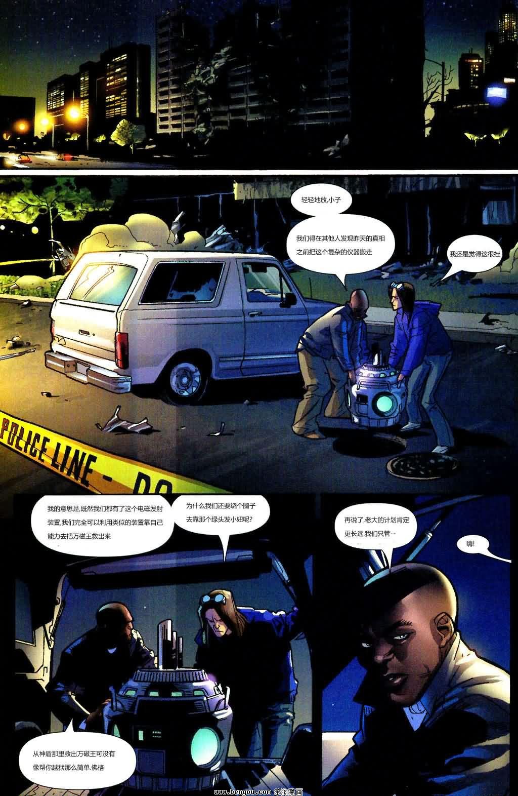 第62卷