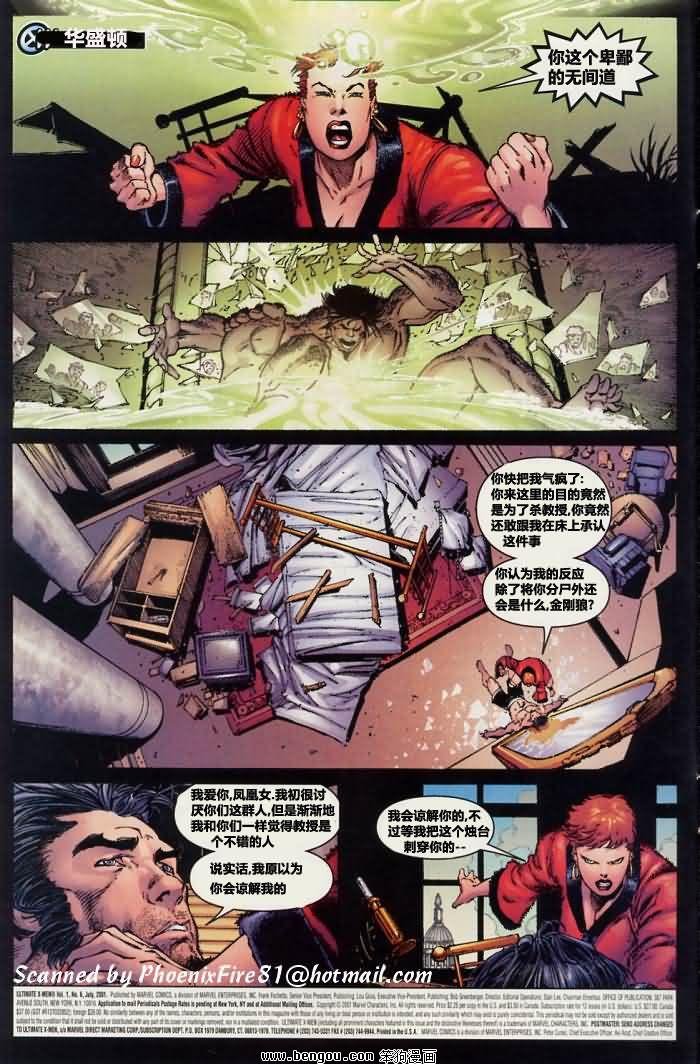 第6卷
