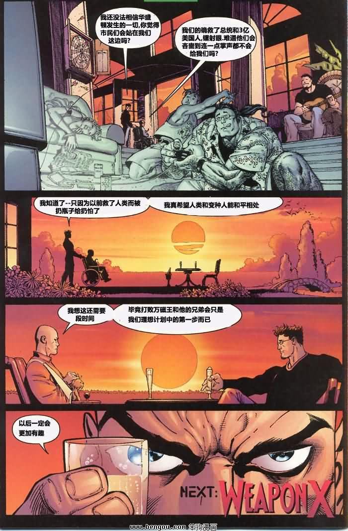 第6卷