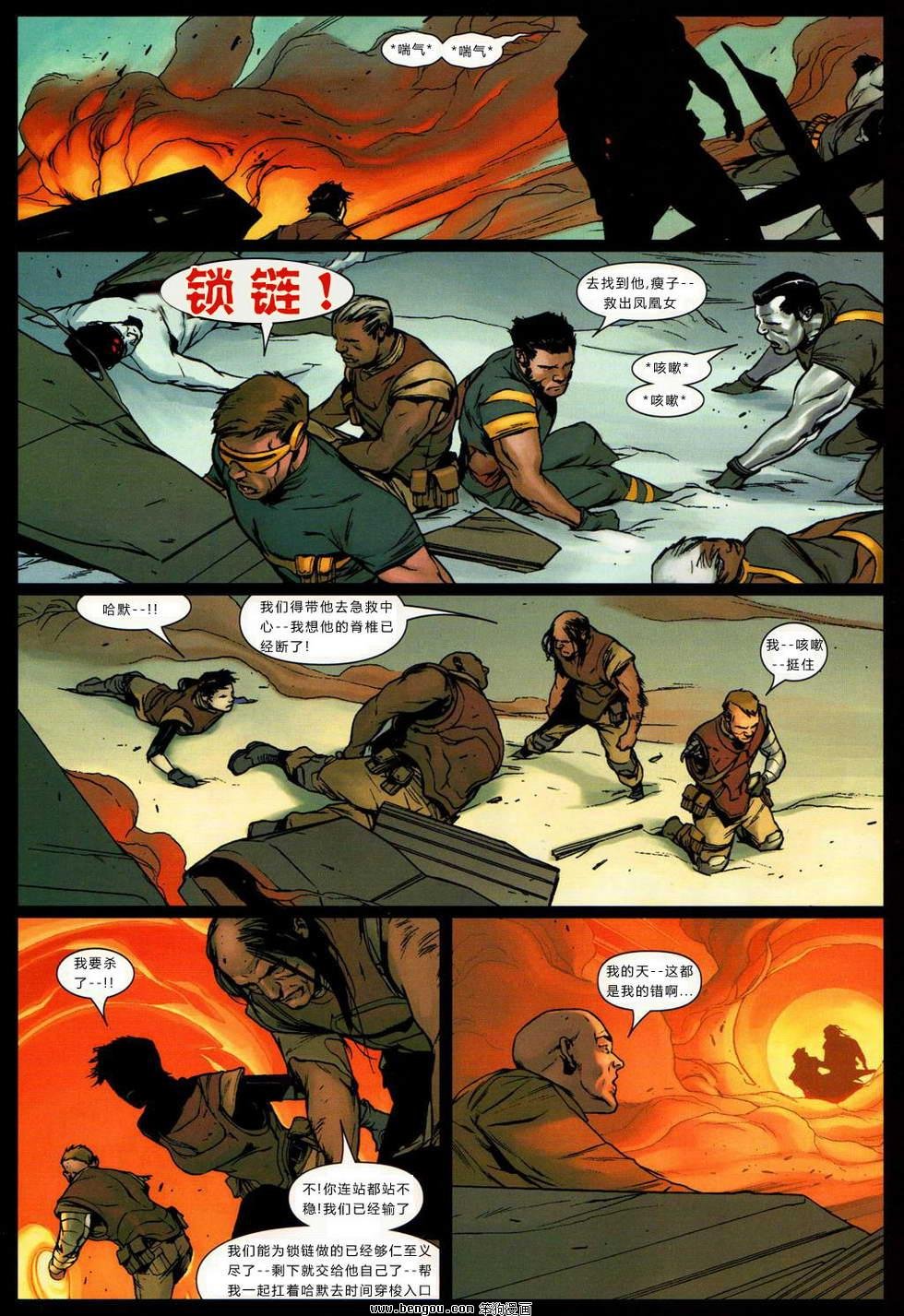 第78卷