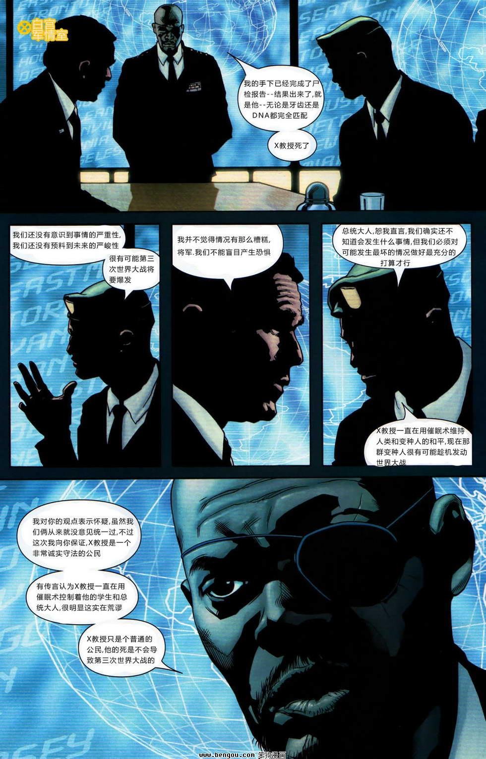 第79卷