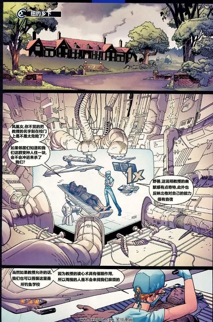 第7卷